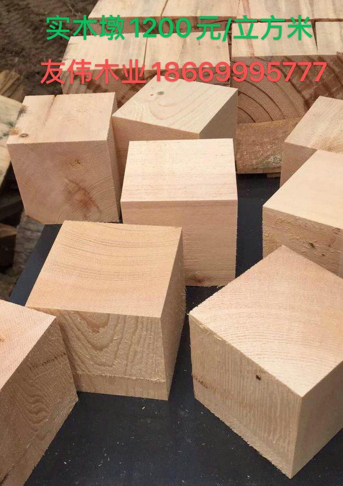實木墩您了解嗎？